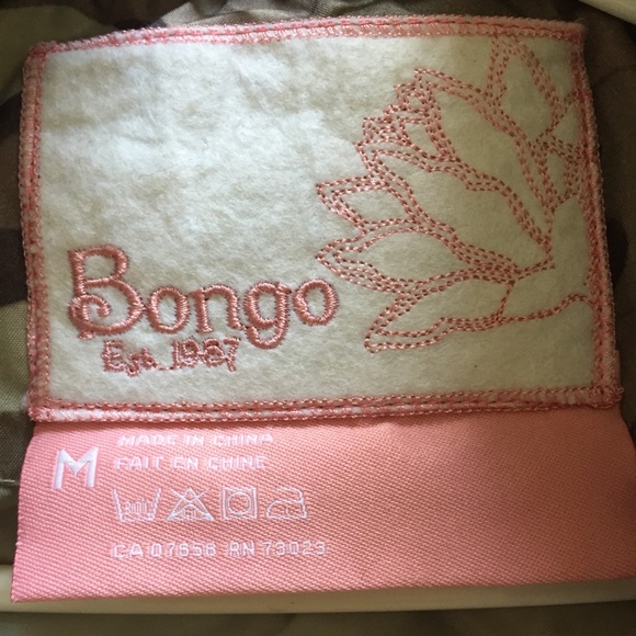 Camo Puffer Vest - Picture 3 of 3